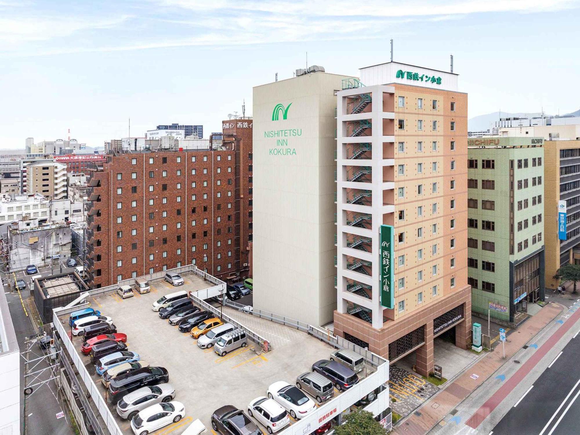 Nishitetsu Inn Kokura Kitakyushu Εξωτερικό φωτογραφία