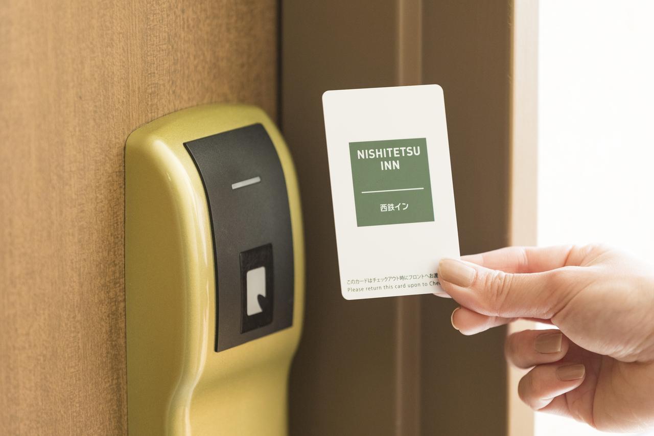 Nishitetsu Inn Kokura Kitakyushu Εξωτερικό φωτογραφία